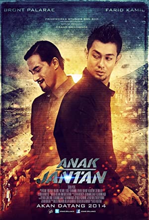 Anak Jantan (2014) with English Subtitles on DVD on DVD